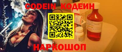 MDMA Premium VHQ Сланцы