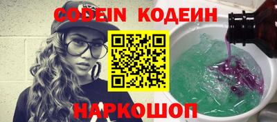 MDMA Premium VHQ Сланцы
