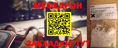 спиды Среднеуральск