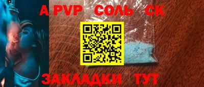 MDMA Premium VHQ Сланцы