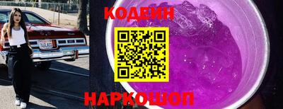 спиды Среднеуральск
