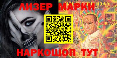 MDMA Premium VHQ Сланцы