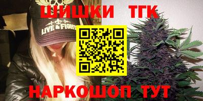MDMA Premium VHQ Сланцы