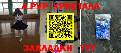 MDMA Premium VHQ Сланцы