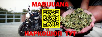 MDMA Premium VHQ Сланцы