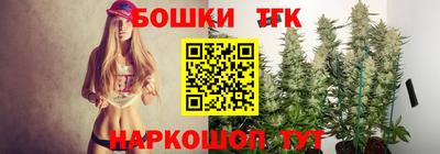MDMA Premium VHQ Сланцы