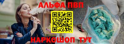 MDMA Premium VHQ Сланцы
