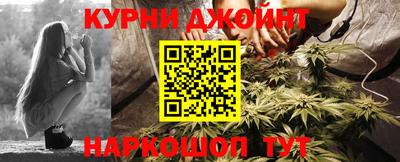 MDMA Premium VHQ Сланцы