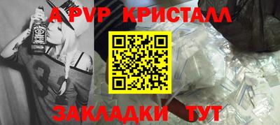 спиды Среднеуральск