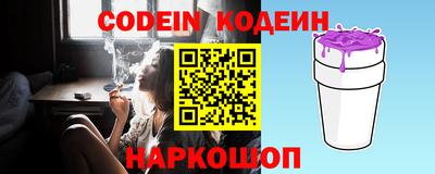 марки lsd Славянск-на-Кубани