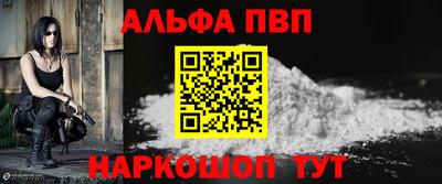 MDMA Premium VHQ Сланцы