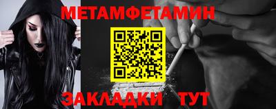 индика Славгород