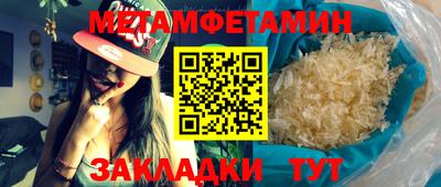 спиды Среднеуральск