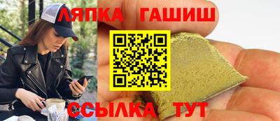 спиды Среднеуральск
