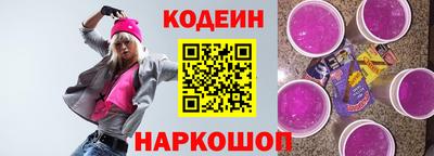 MDMA Premium VHQ Сланцы