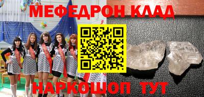 MDMA Premium VHQ Сланцы